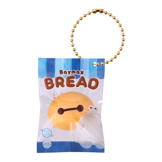 Disney Bakery Charm