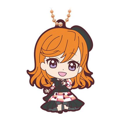 Love Live! Superstar!! Rubber Mascot Vol. 7