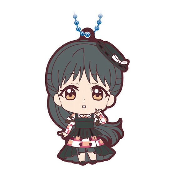 Love Live! Superstar!! Rubber Mascot Vol. 7