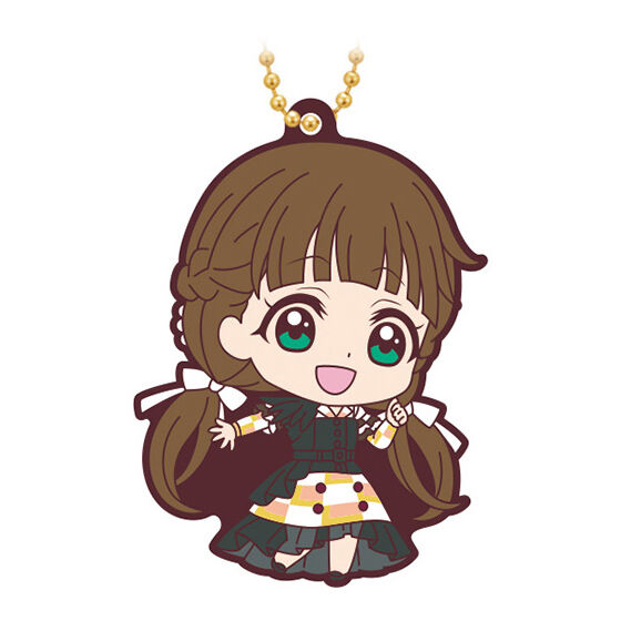 Love Live! Superstar!! Rubber Mascot Vol. 7