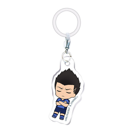 Blue Lock Nemurasetai Flat Personal Marker
