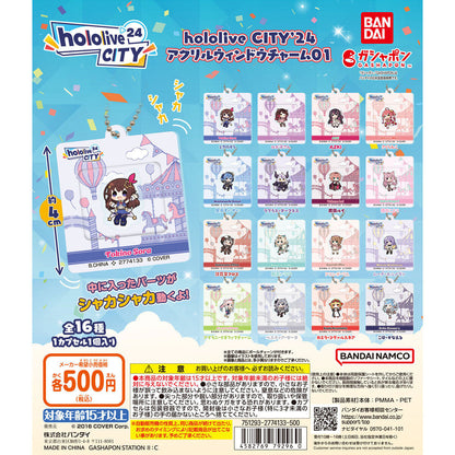 Hololive City'24 Acrylic Window Charm