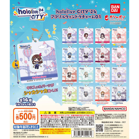 Hololive City'24 Acrylic Window Charm