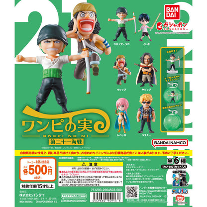 One Piece Onepi no Mi 21