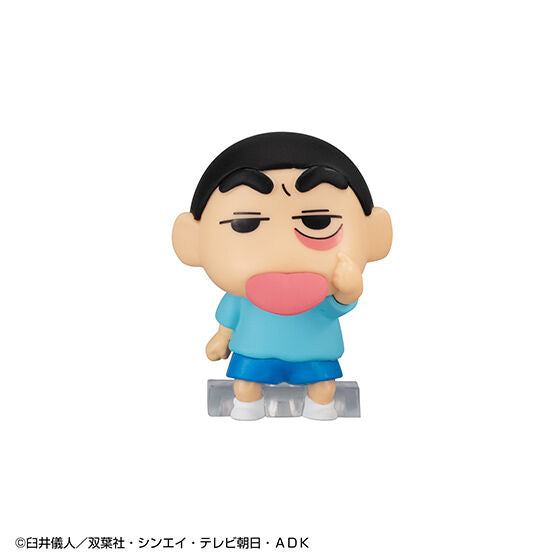 Crayon Shin-chan Charapuppu 2