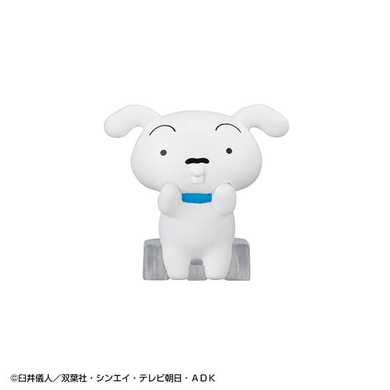 Crayon Shin-chan Charapuppu 2