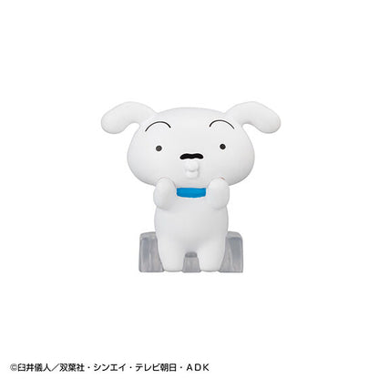 Crayon Shin-chan Charapuppu 2