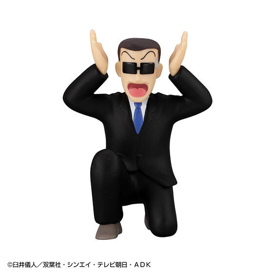 Crayon Shin-chan Charapuppu 2
