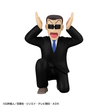 Crayon Shin-chan Charapuppu 2