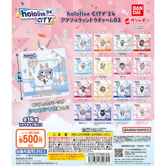 Hololive City'24 Acrylic Window Charm Vol. 2