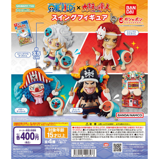One Piece x Taiko no Tatsujin Swing Figure Collection