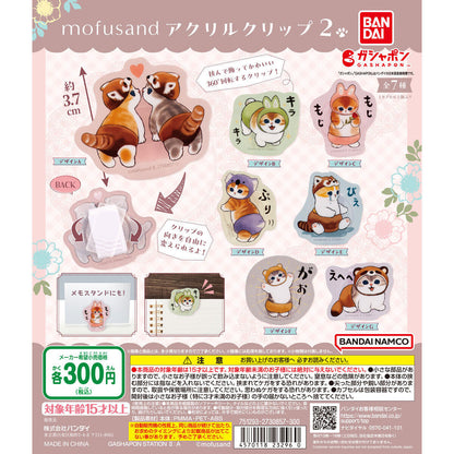 Mofusand Acrylic Clip Vol. 2