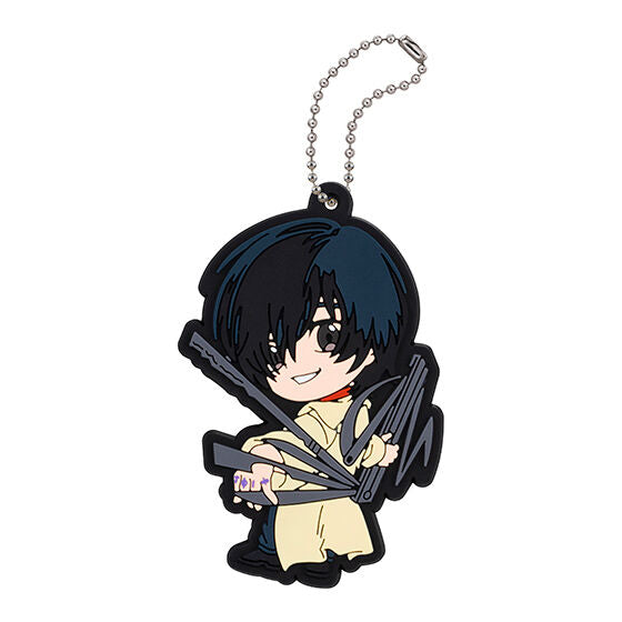 Sakamoto Days Rubber Mascot