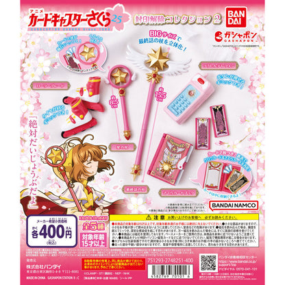 Cardcaptor Sakura Unseal Collection Vol. 2