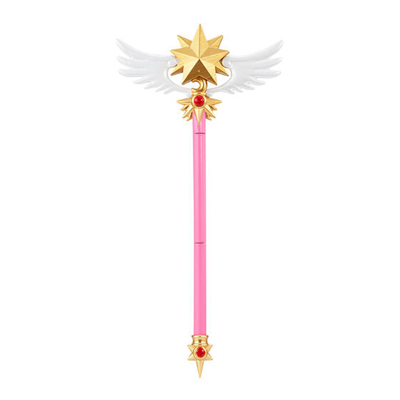 Cardcaptor Sakura Unseal Collection Vol. 2