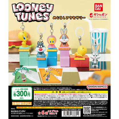 Looney Tunes Personal Marker
