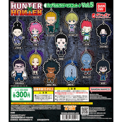 Hunter x Hunter Rubber Mascot Vol. 5