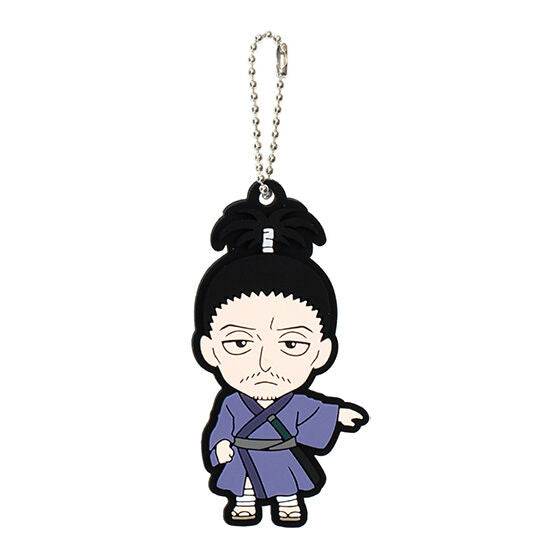 Hunter x Hunter Rubber Mascot Vol. 5