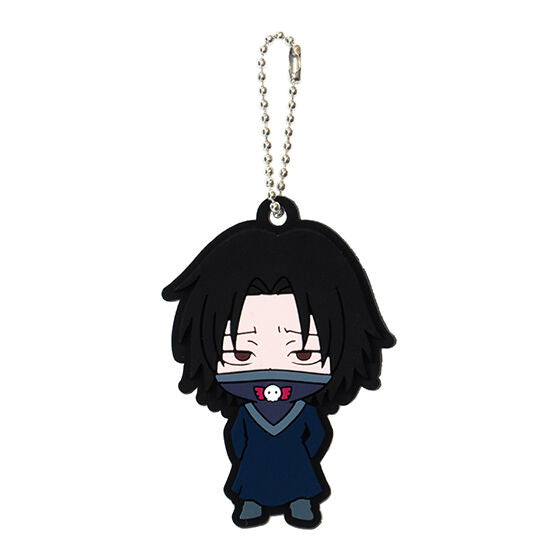 Hunter x Hunter Rubber Mascot Vol. 5