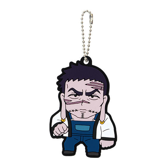 Hunter x Hunter Rubber Mascot Vol. 5