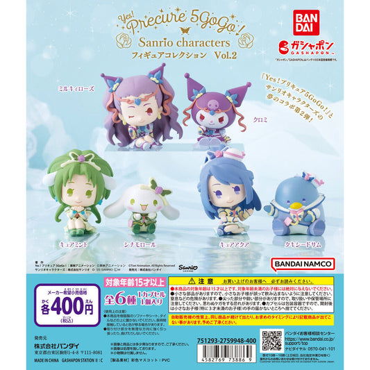 Precure: Yes! Pretty Cure 5 Gogo! x Sanrio Characters Figure Collection Vol. 2