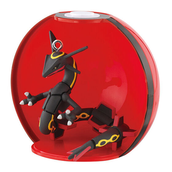 Pokemon Gashatto Collection Vol. 2
