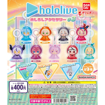 Hololive Personal Marker Vol. 3