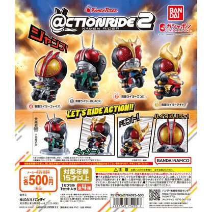 Action Ride Kamen Rider 2
