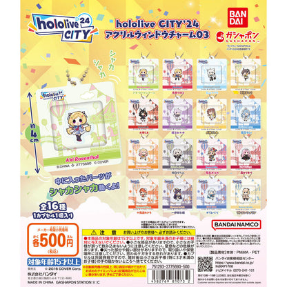 Hololive City'24 Acrylic Window Charm Vol. 3