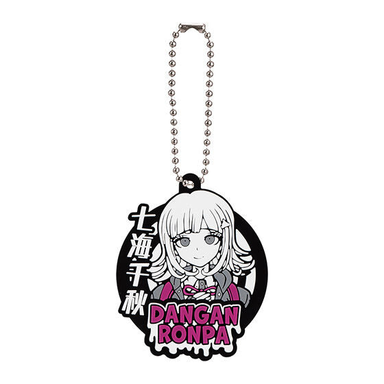 Danganronpa: Trigger Happy Havoc 1.2 Reload Rubber Mascot
