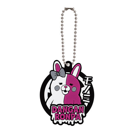 Danganronpa: Trigger Happy Havoc 1.2 Reload Rubber Mascot