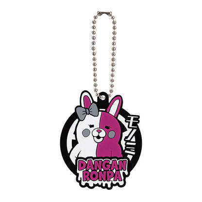 Danganronpa: Trigger Happy Havoc 1.2 Reload Rubber Mascot