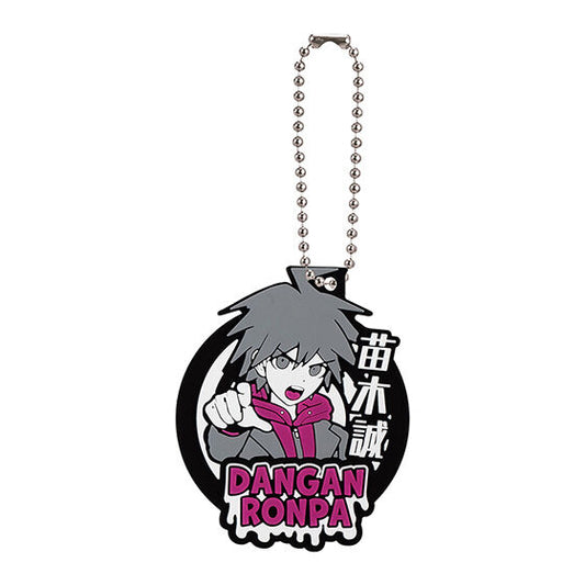 Danganronpa: Trigger Happy Havoc 1.2 Reload Rubber Mascot