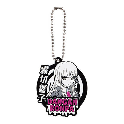 Danganronpa: Trigger Happy Havoc 1.2 Reload Rubber Mascot