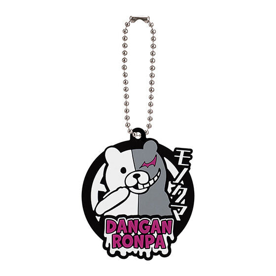 Danganronpa: Trigger Happy Havoc 1.2 Reload Rubber Mascot