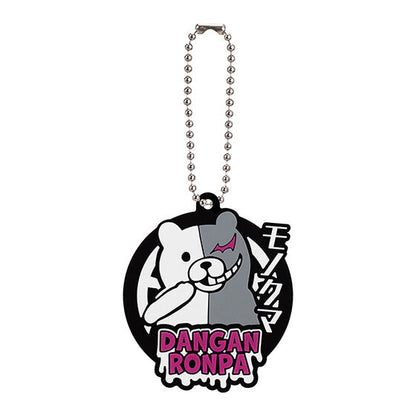 Danganronpa: Trigger Happy Havoc 1.2 Reload Rubber Mascot
