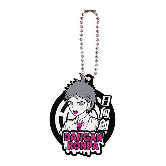 Danganronpa: Trigger Happy Havoc 1.2 Reload Rubber Mascot