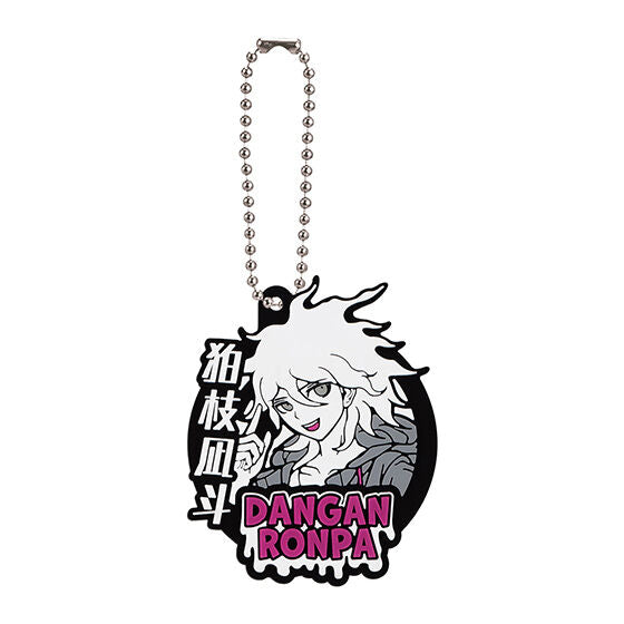 Danganronpa: Trigger Happy Havoc 1.2 Reload Rubber Mascot