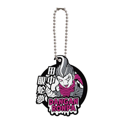 Danganronpa: Trigger Happy Havoc 1.2 Reload Rubber Mascot