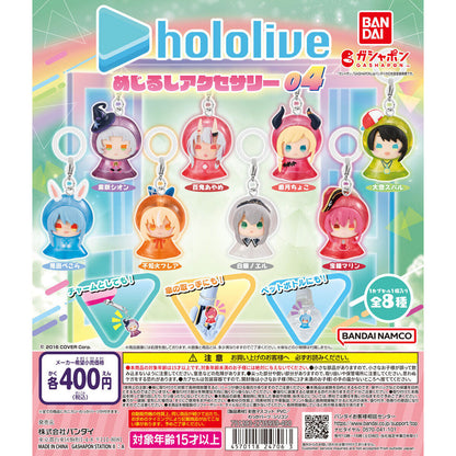 Hololive Personal Marker Vol. 4