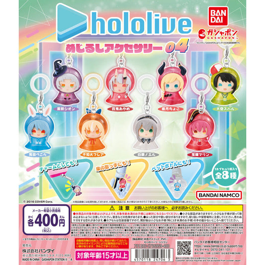 Hololive Personal Marker Vol. 4