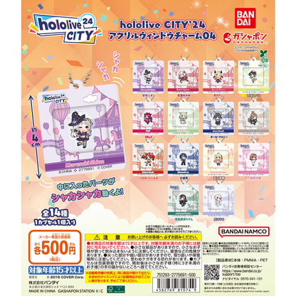Hololive City'24 Acrylic Window Charm Vol. 4
