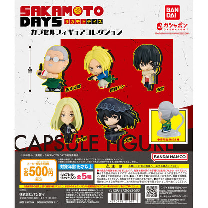 Sakamoto Days Figure Collection