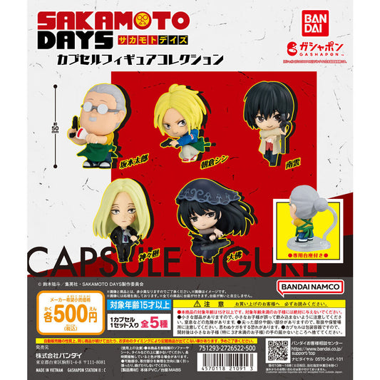 Sakamoto Days Figure Collection