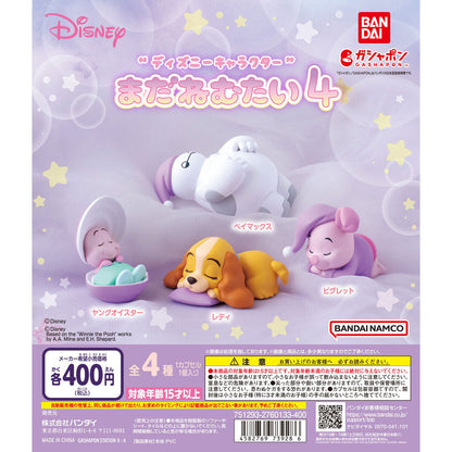 Disney Sleepy Friends Vol. 4