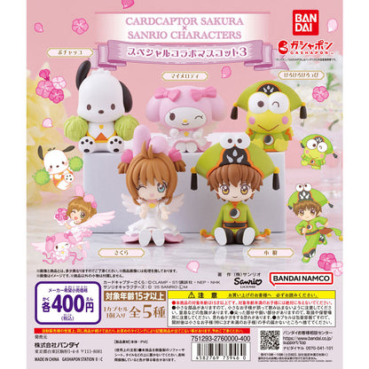Cardcaptor Sakura x Sanrio Characters Special Collab Figure Collection 3