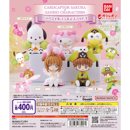 Cardcaptor Sakura x Sanrio Characters Special Collab Figure Collection 3