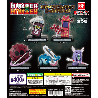 Hunter x Hunter Gashapon Collection Vol. 2 - Yorknew City Edition