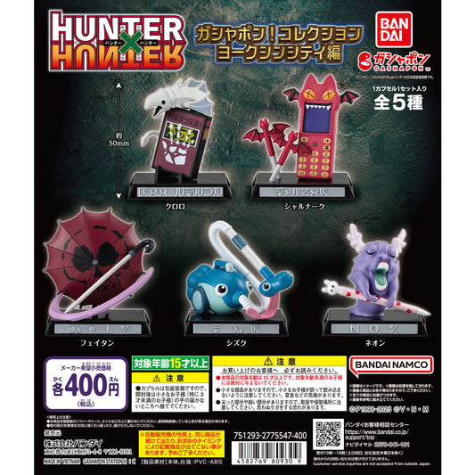 Hunter x Hunter Gashapon Collection Vol. 2 - Yorknew City Edition