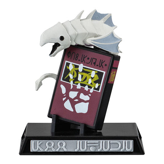 Hunter x Hunter Gashapon Collection Vol. 2 - Yorknew City Edition